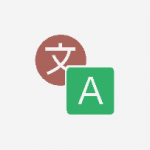Ícone de um quadrado verde com a letra A e em segundo plano um círculo vermelho com um ideograma japonês